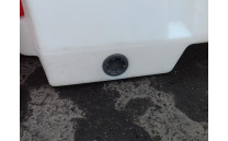 Plastové svodidlo - bílé