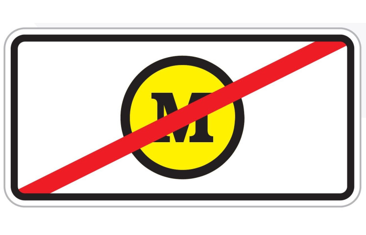 Dopravní značka E11c - Bez mýtného Dopravní značka E11c - Bez mýtného