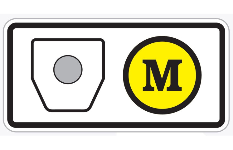 Dopravní značka E11f - S časovým poplatkem a mýtným