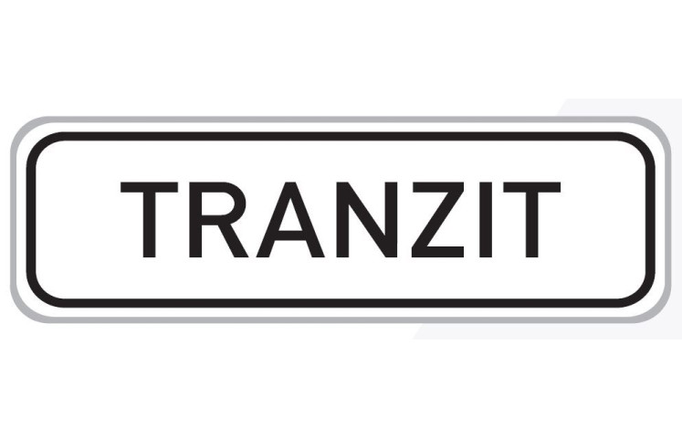 Dopravní značka E14 - Tranzit Dopravní značka E14 - Tranzit