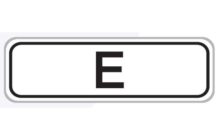 Dopravní značka E15 - Kategorie tunelu