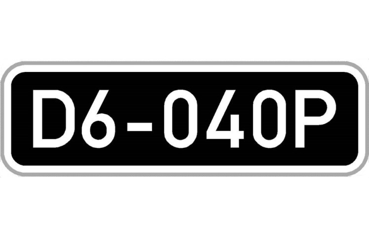 Značka s číslem mostu Značka s číslem mostu