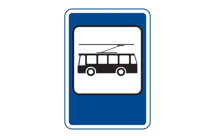 Dopravní značka IJ4e - Zastávka trolejbusu