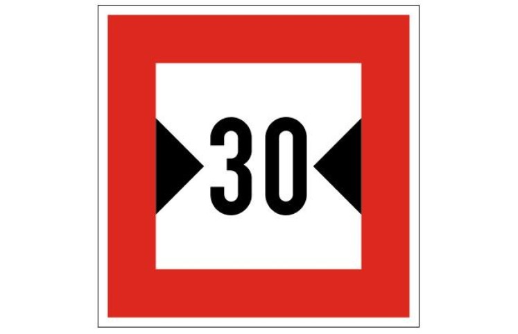 Plavební znak C3 - Šířka plavebního profilu nebo šířka plavební dráhy je omezena Plavební znak C3 - Šířka plavebního profilu nebo šířka plavební dráhy je omezena