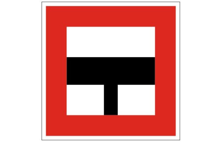 Plavební znak B9a - Povinnost před vplutím na hlavní vodní cestu