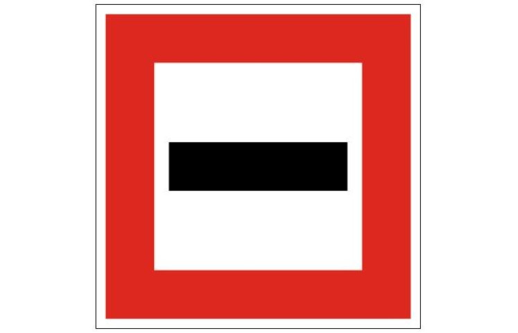 Plavební znak B5 - Příkaz zůstat stát v případech stanovených Řádem