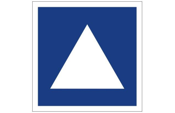 Plavební znak E5.4 - Místo vyhrazené pro stání plavidel určených k plavbě tlačením