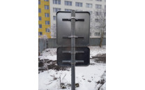 Nástavec pro sloupky na dopravní značky