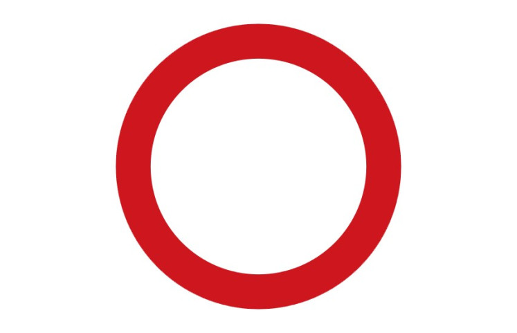 Dopravní značka B1 - Zákaz vjezdu všech vozidel (v obou směrech) Dopravní značka B1 - Zákaz vjezdu všech vozidel (v obou směrech)