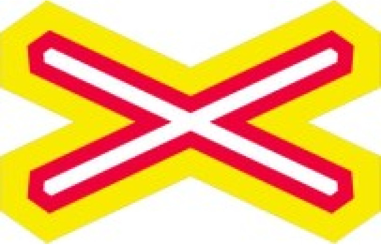 Doravní značka A32c - Výstražný kříž pro železniční přejezd jednokolejný Doravní značka A32c - Výstražný kříž pro železniční přejezd jednokolejný