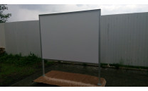 Plakátovací tabule