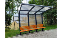 Autobusová zastávka Nagano Autobusová zastávka Nagano