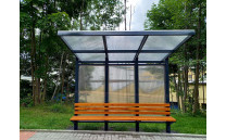 Autobusová zastávka Nagano Autobusová zastávka Nagano